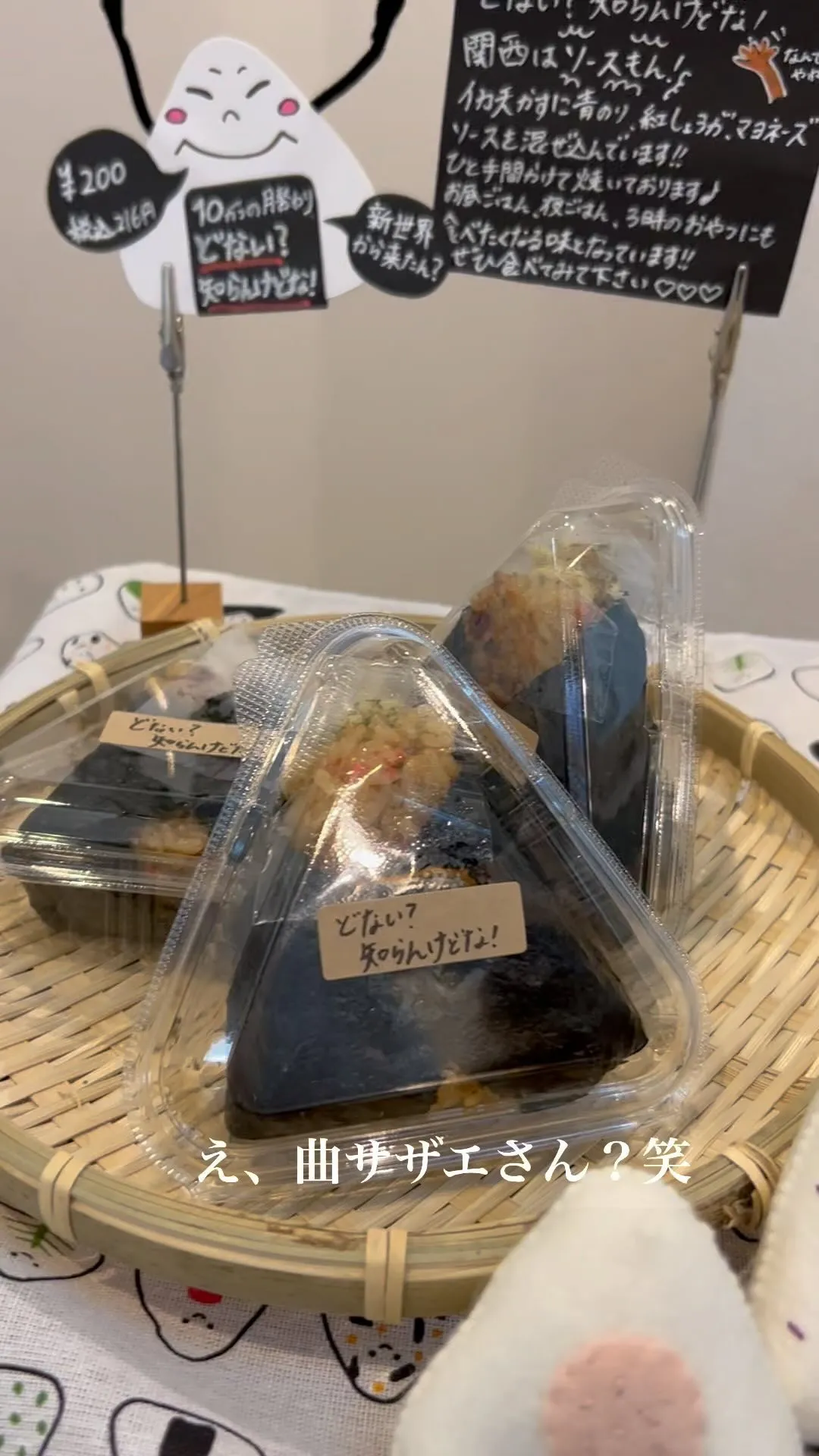 【寝屋川ランチ】こんにちは！日中も涼しくて過ごしやすいですね...