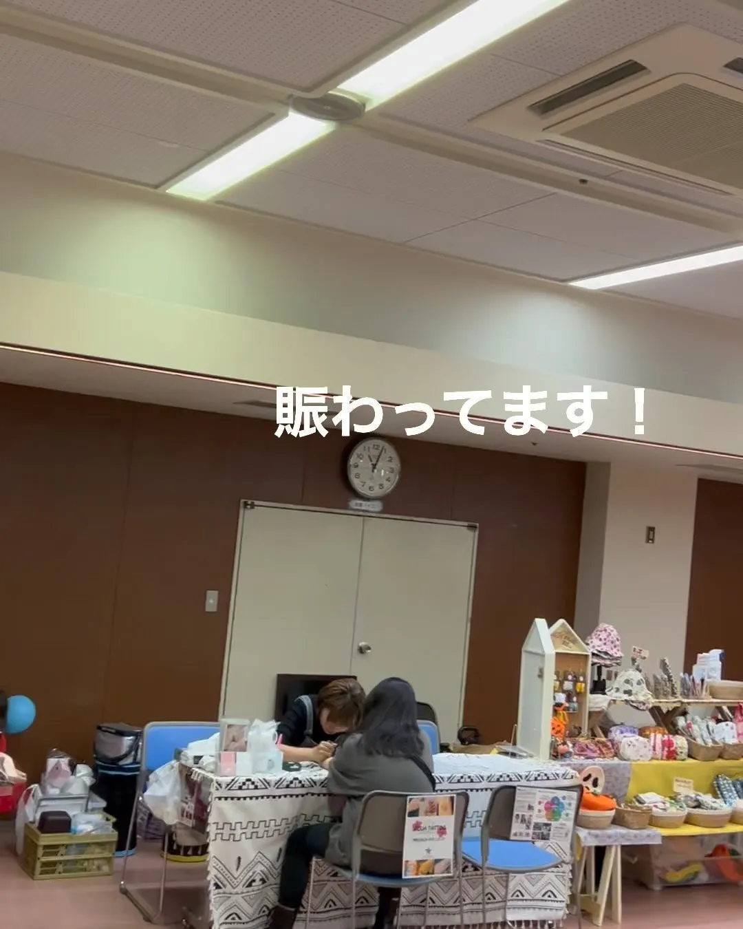 【寝屋川】大賑わいです！