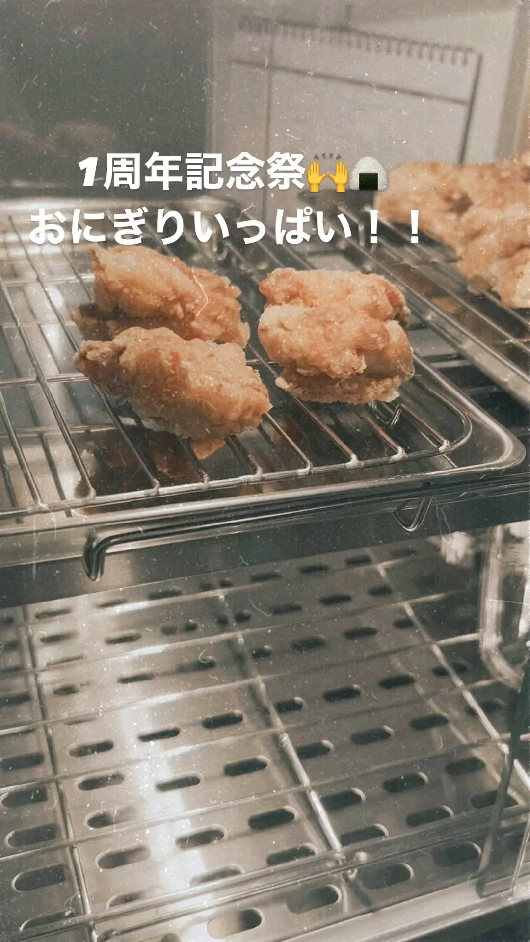 【1周年】本日、2日目の1周年記念祭✨