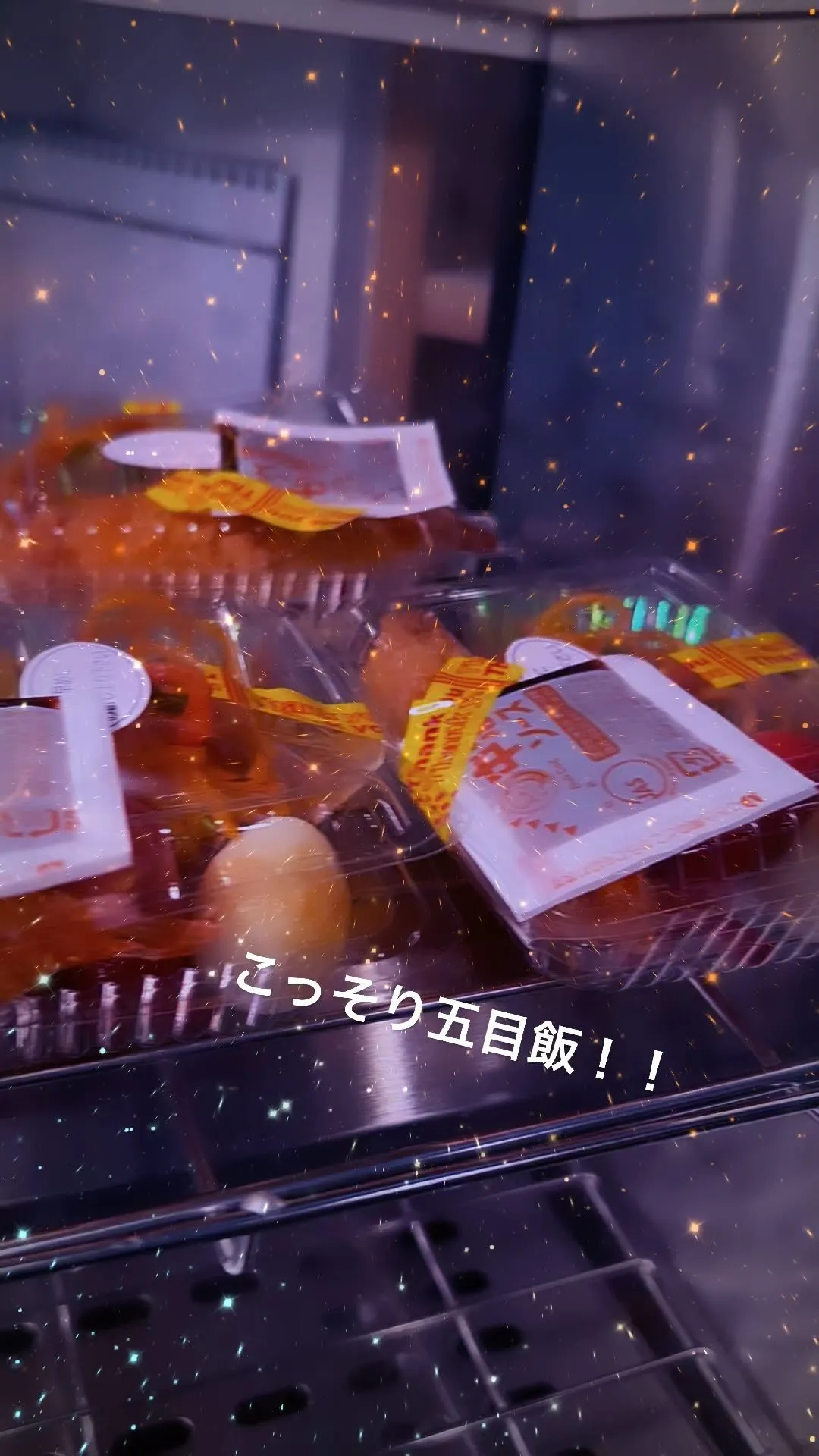 【こっそり】昨日は急な臨時休業になり誠に申し訳ございませんで...