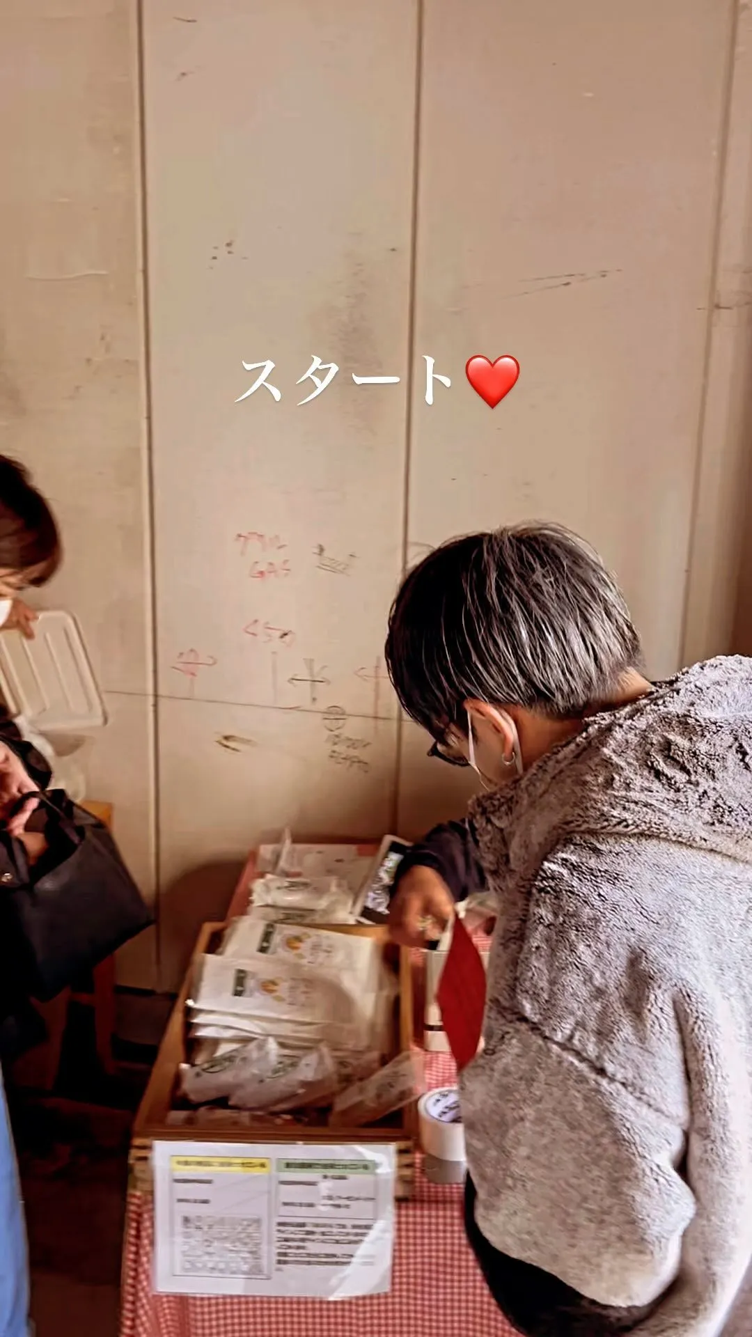 マルシェスタートしました😍