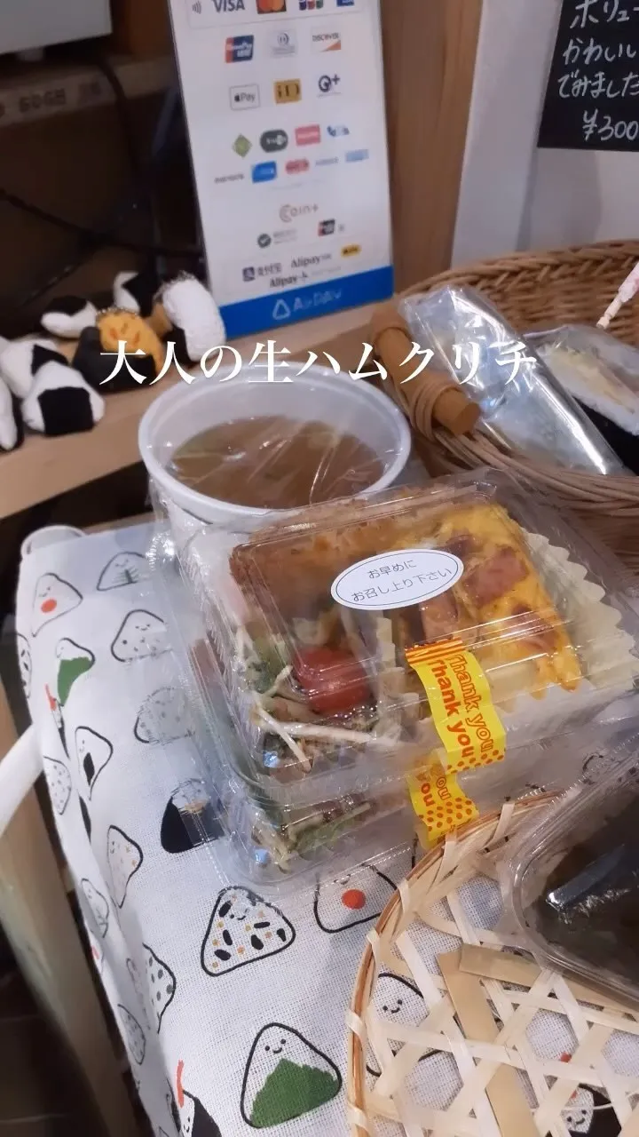 【夜限定】今日から夜限定のメニュー増えます！