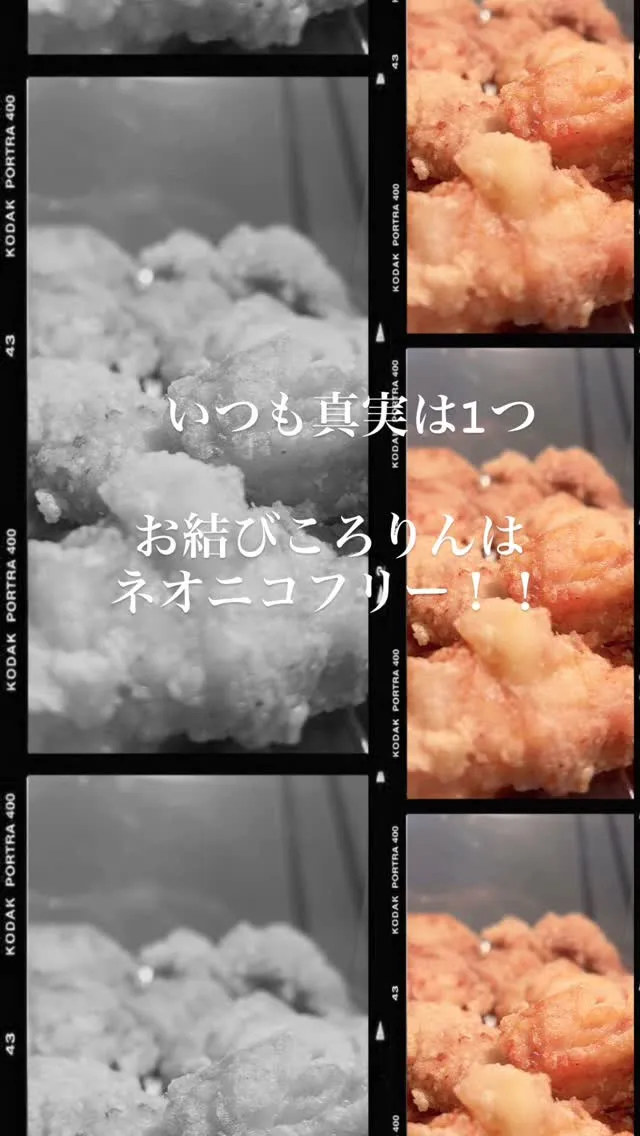 【おにぎり屋さん】本日も元気いっぱい！