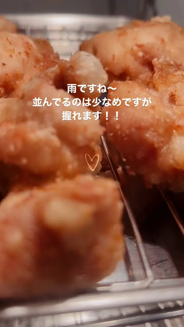 【お結びころりん】本日は一日中雨ですね🫠