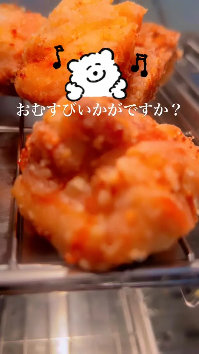 【お結びころりん】本日は土曜日営業です！！