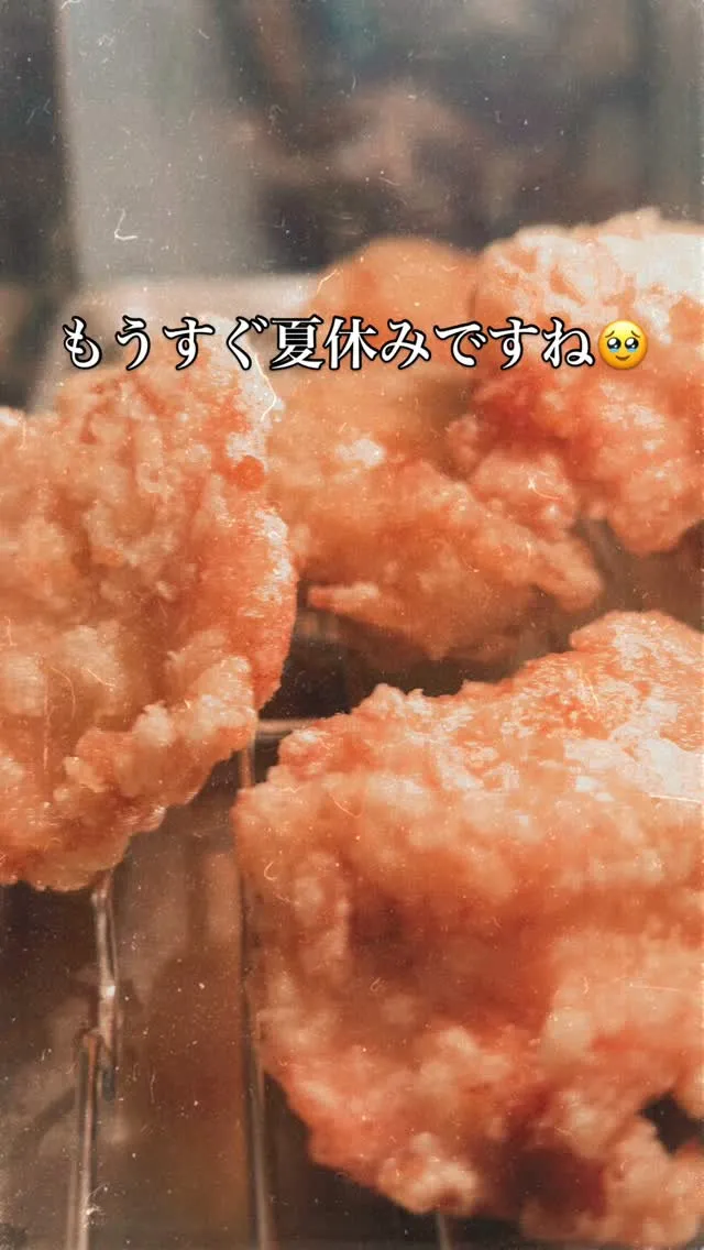 【お結びころりん】本日はこっそりもあり、極みもありのスペシャ...