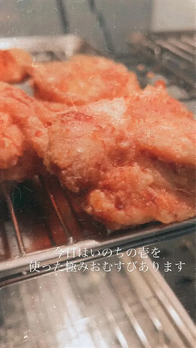 お客様から大絶賛を頂いているいのちの壱のおむすび！