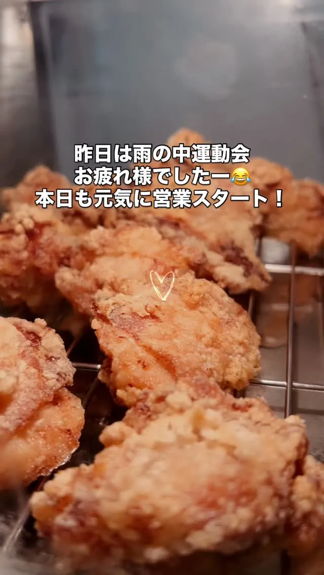 【おむすび専門店】